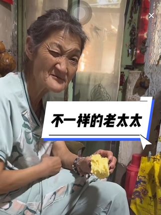 #无限回购的宝藏单品 #创作人计划 #上热搜 #马品同 #北京胡同生活 @DOU+小助手 马品同妈评价儿子做的汤不错,