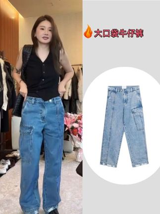 #今天穿什么 #显瘦穿搭 #ootd穿搭 #百搭裤子 #穿搭