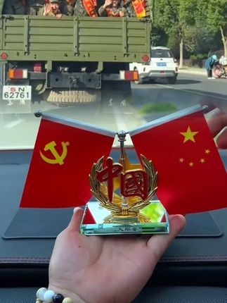 #如果信仰有颜色那一定是中国红 #汽车摆件
