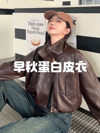 2025秋季新款甜酷辣妹明线口袋工装短外套夹克#牛仔裤 #今日穿搭 #辽宁师范大学研究生 #简约大气