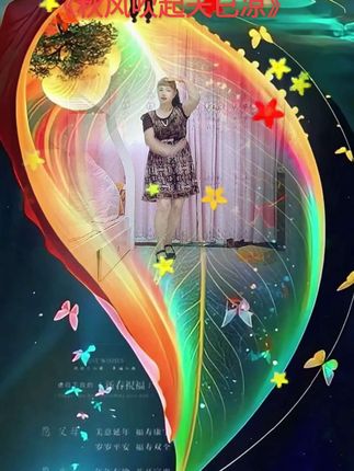 @热门音乐🔥 分享,秋风吹起天已凉,亲朋好友们早安吉祥如意,新的一天愉快好心情,祝福家人们永远事事顺心如意,心想事成,一路长虹,天天发财,平安健康,幸福美满,开心快乐每一天。