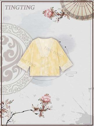 【婷婷】《金丝绒》国风刺绣暗纹吊带小衫套装 TTH2SQ765#素颜穿搭如何摆脱土气感 #琥珀系才是松弛感天花板 #订婚这么穿真的很惊艳 #国庆出游穿搭