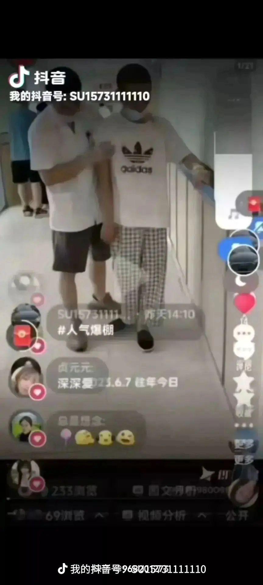 #强烈推荐