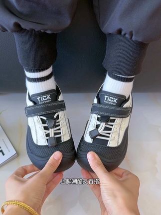 品质嘎嘎好的休闲运动鞋#便宜又好穿 款式潮酷百搭,上脚轻便舒适,才这个价妈妈们快去薅#童鞋 #软底软面穿上超舒服 #好穿不累脚