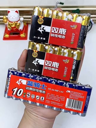 #双鹿电池 #碱性电池 #碳性电池 #5号电池 #7号电池