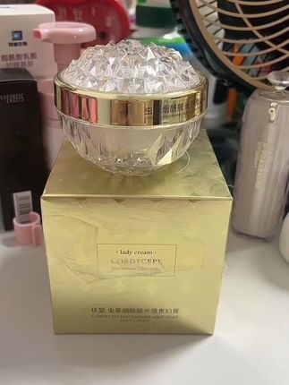 #日常护肤 #防水防汗不脱妆 #素颜贵妇膏 #美妆