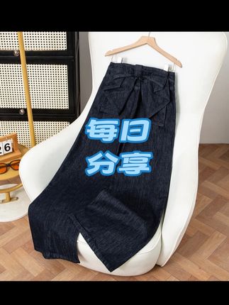 设计感阔腿牛仔裤女高腰显瘦2025秋季新款百搭宽松裤子9858#小众设计感 #高腰显瘦百搭 #秋季新款 #宽松有范 #牛仔阔腿裤