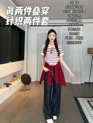 难怪这个秋天这么火,到手我是一眼爱!这质感面料和上身效果 真绝!#简约穿搭 #慵懒风穿搭 #ootd穿搭 #今天穿什么 #穿搭不重样