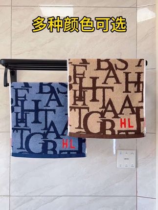 家里的毛巾该换就换了吧,试试这款纯棉毛巾,加大加厚 吸水性好 不掉毛不掉色不打滑,平时洗脸洗澡都能用#柔软亲肤 #毛巾 #纯棉毛巾 #居家好物 #好物推荐🔥