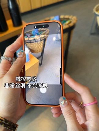 出门在外面都是自己给的哈哈啊哈哈哈哈!肤感纯色手机壳,磁吸吸力强,自带高清镜头膜,谁用谁知道#磁吸手机壳 #iphone17 #这个手机壳真的长在我心巴上了#创意手机壳