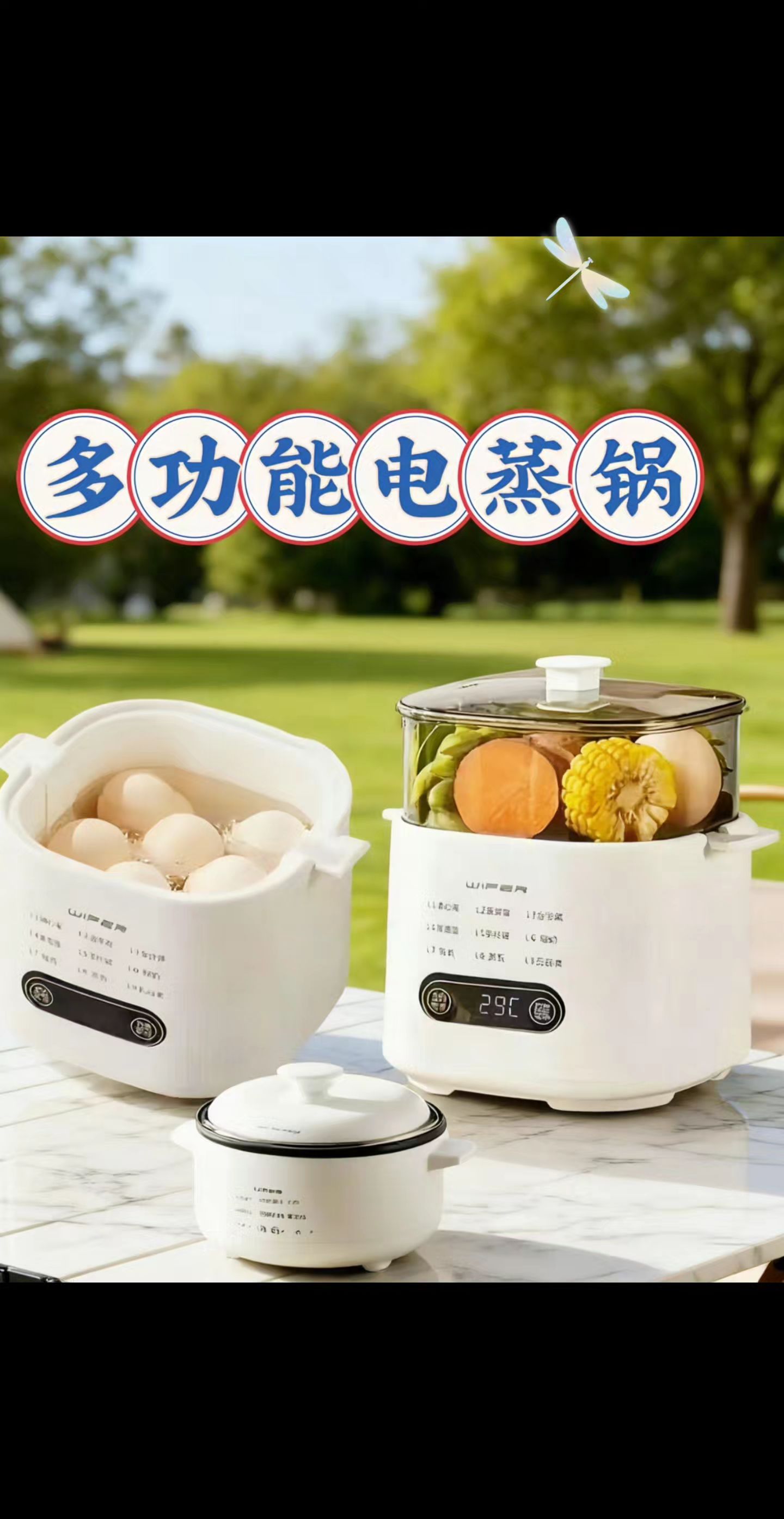 家人们,厨房难题终结者来了!今天必须给你