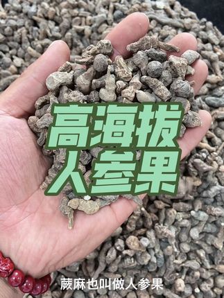 正在直播,我的主页也可以拍直播间一样的品质#抖音助农 #抖音助农