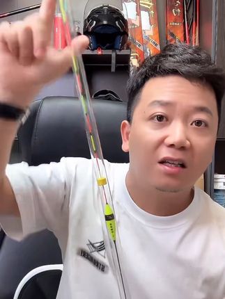 形程小黄漂是一款高灵敏的青鱼形成漂,适用于青鱼珠珠、螺丝、颗粒等饵料。它的特点是下沉缓慢,能清晰呈现形成。#形程漂 #大物漂#青鱼浮漂#青鱼漂#钓青鱼