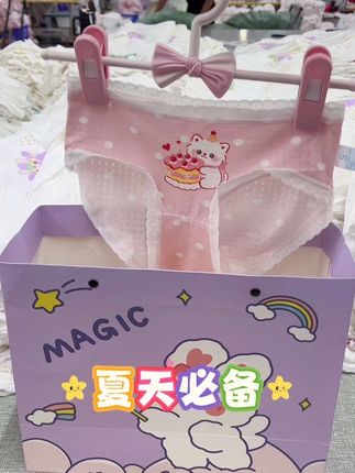 女童夏季冰丝内裤,好看好穿价格还不贵!#女童短裤 #面料柔软舒适 #母婴好物
