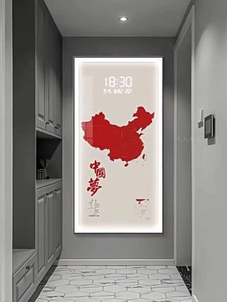 #中国地图装饰画#中国地图数字时钟装饰画#办公室装饰画#装饰挂画