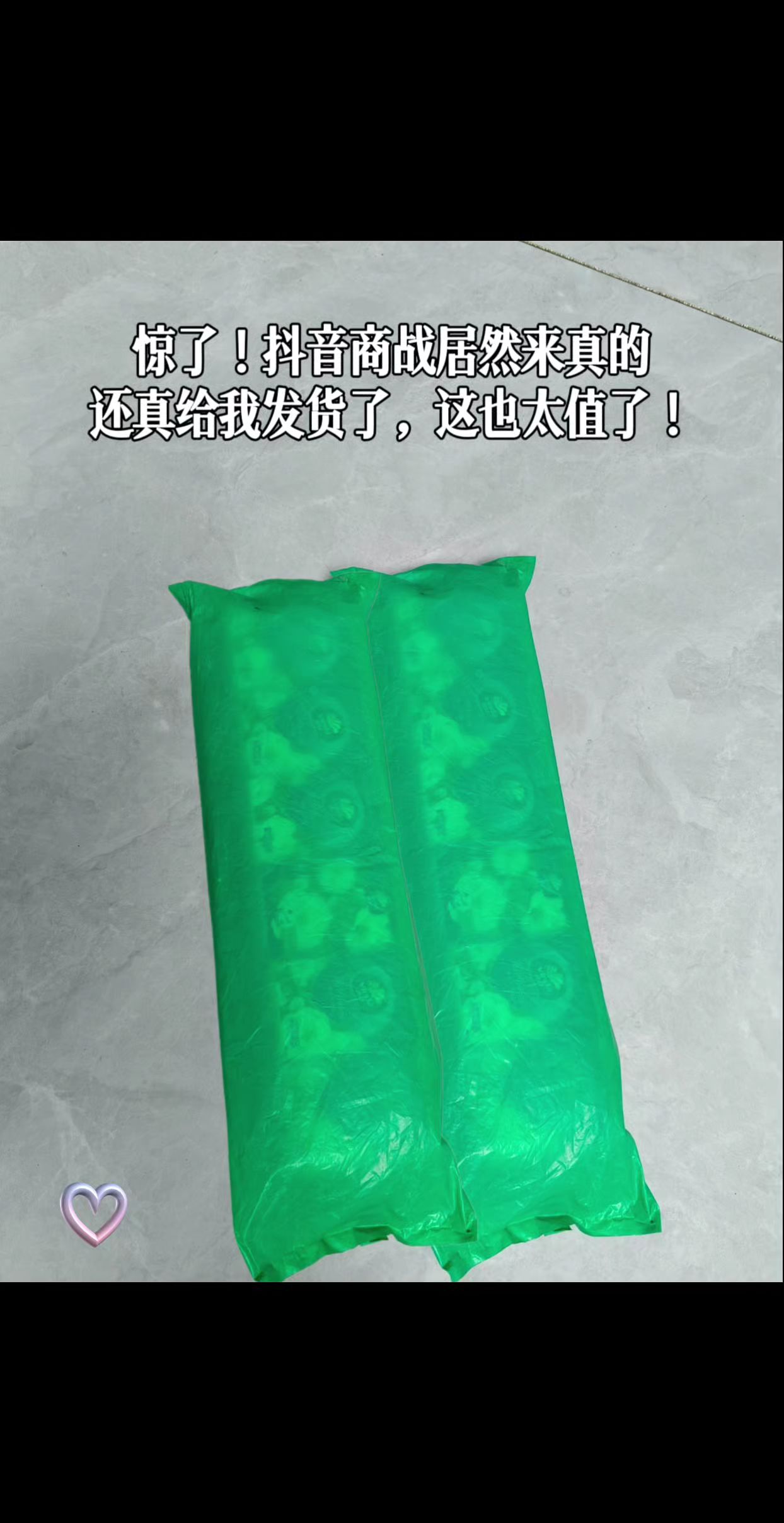 我也不想入手啊,可是它价格是真的香!维达家刚上的这个山茶花系列手帕纸也太养眼了吧!而且是老牌子,品质没话说,淡淡的山茶花香气特别舒服,四层加厚设计,遇水也不容易破,用着跟小湿巾似的,出门带着超方便,重点是性价比还高,姐妹们快冲一波囤起来!#维达山茶花手帕纸 #维达纸巾 #必备好物