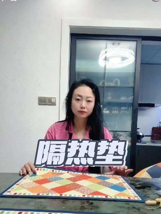 #隔热垫防烫耐高温 #沥水垫 #餐垫 超级划算!拍一发二!