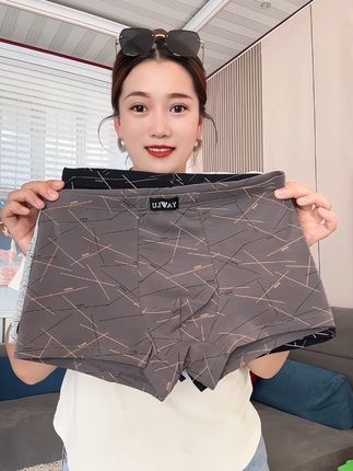 #贴身衣物 #强烈推荐 #内衣 #男士内衣 #平角裤
