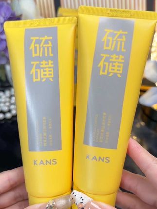 皮肤爱出油 毛孔粗大 有 黑 头 闭口的姐妹!都可以试试#韩束 硫磺洗面奶 用它洗完水润不紧绷 不拔干#洗面奶