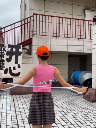 回复 @fυℓℓ мσσи的评论 这玩意真的好使!刷到赶快练起来!别再又在床上扑腾两下#开肩美背拉力器#拉力器#少女背#居家锻炼