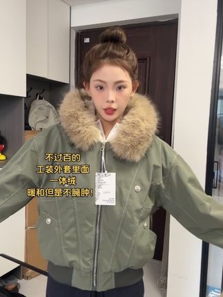 #棉服外套 #棉服