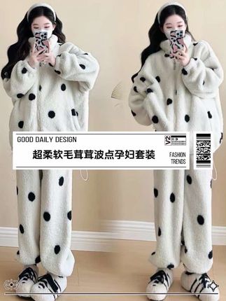 #强烈推荐 #孕妇穿搭 #孕期穿搭 #孕妇装 #强烈推荐