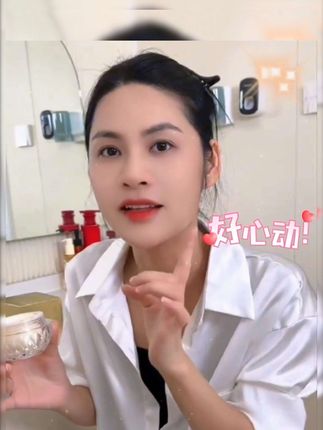 水润滋润,素颜贵妇魅力焕发#易上手 #初学者也能使用自如 #化妆新手也能掌握#女生必备 #强烈推荐