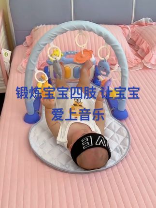 想要培养宝宝的节奏感和音乐启蒙,不妨试试这个脚踏钢琴,它可以让宝宝在家就开始接触音乐,通过脚踏的方式发出声音,不仅能锻炼宝宝的四肢力量,还能提高宝宝对音乐的兴趣。而且它的材质很安全,可以放心让宝宝啃咬,这么好的东西千万不要错过了!#哄娃神器 #自己玩的不亦乐乎