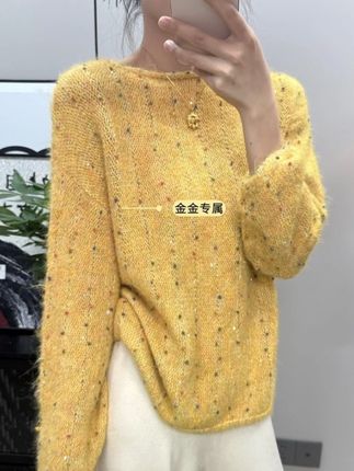 时尚彩色球球亮片卷边毛衣女秋冬季韩版一字领慵懒风针织衫#慵懒风穿搭 #针织衫穿搭 #减龄显瘦穿搭 #韩系穿搭 #穿出高级感