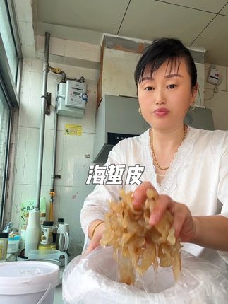 一桶比平日剩10块,爱吃凉拌海蜇皮的姐妹,趁活动囤起来!#凉拌海蜇皮#凉拌菜#家常菜#太好吃了#爽脆可口