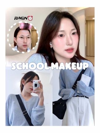 10分钟梦回校园妆👩🏫 #学生党 #新手化妆 #学生党专属 #早八妆容 #学生时代