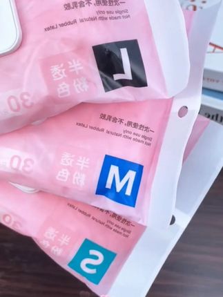 #创作灵感 做家务一定要好好爱惜自己的手,这款丁腈手套,加长加厚防滑耐磨不易破,很好用 #丁腈手套 #厨房清洁用品好物推荐 #手套@DOU+小助手 @巨量千川