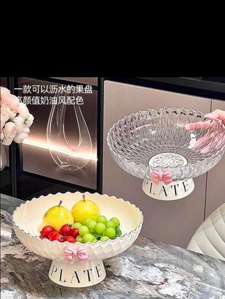波浪纹果盘高颜值奶油风高脚沥水盘糖果零食盘大容量网红水果盘子#果盘