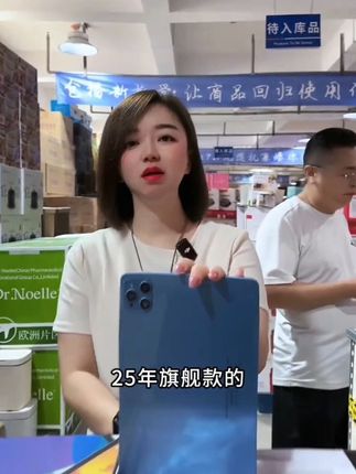#万物皆可盘#李羲承符神颜#张予曦#旺仔小乔#赵露思