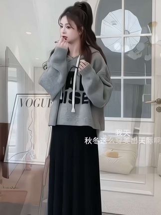 #秋季毛衣穿搭 #百搭套装气质款 #显瘦显高显气质 #黑色半身裙推荐 #入秋高级感穿搭攻略