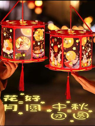中秋佳节,怎么能少的了兔子呢?陪孩子一起做一个可爱的兔子灯笼吧!制作非常简单,只需抠下图形将它们拼起来,用自带的两脚钉将连接处固定,插上自带的发光棒,一个可爱的兔子灯笼就完成了!中秋夜提着它氛围感满满,快给家里的小朋友安排上吧!#中秋节手工灯笼 #手工diy #投影灯笼 @热点宝🔥
