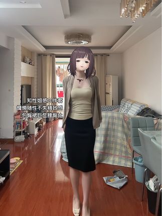 哪有什么一见钟情 只是那天刚好穿了包臀裙 #微胖穿搭 #美丽女人 #130斤女孩
