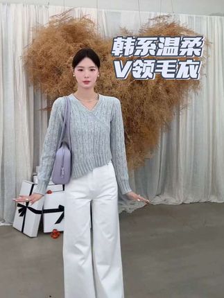 韩系温柔不规则V领麻花毛衣#毛衣 #秋季穿搭 #内搭 #打底衫 #时尚穿搭
