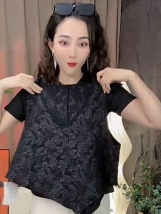 新中式国风国潮黑色浮雕提花中国风马甲背心#女装#上衣穿搭#高级感穿搭