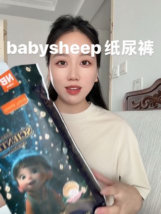 还在给宝宝选纸尿裤的宝妈真的可以试试这款纸尿裤 一整夜只用一片就够了#母婴好物 #萌娃必备屁粮 #纸尿裤 #超薄纸尿裤 #尿不湿推荐