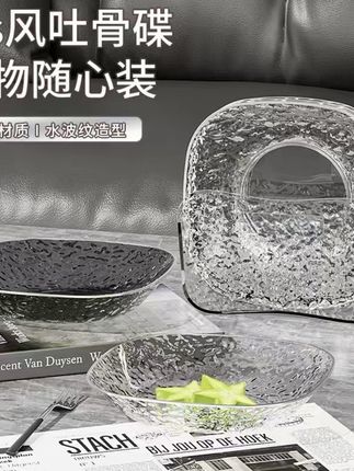这个冰川纹吐骨碟,搞一套,过年家里朋友来吃饭,桌子上再也不会脏兮兮了#吐骨碟水果零食盘#餐桌垃圾收纳盘 #吐骨碟
