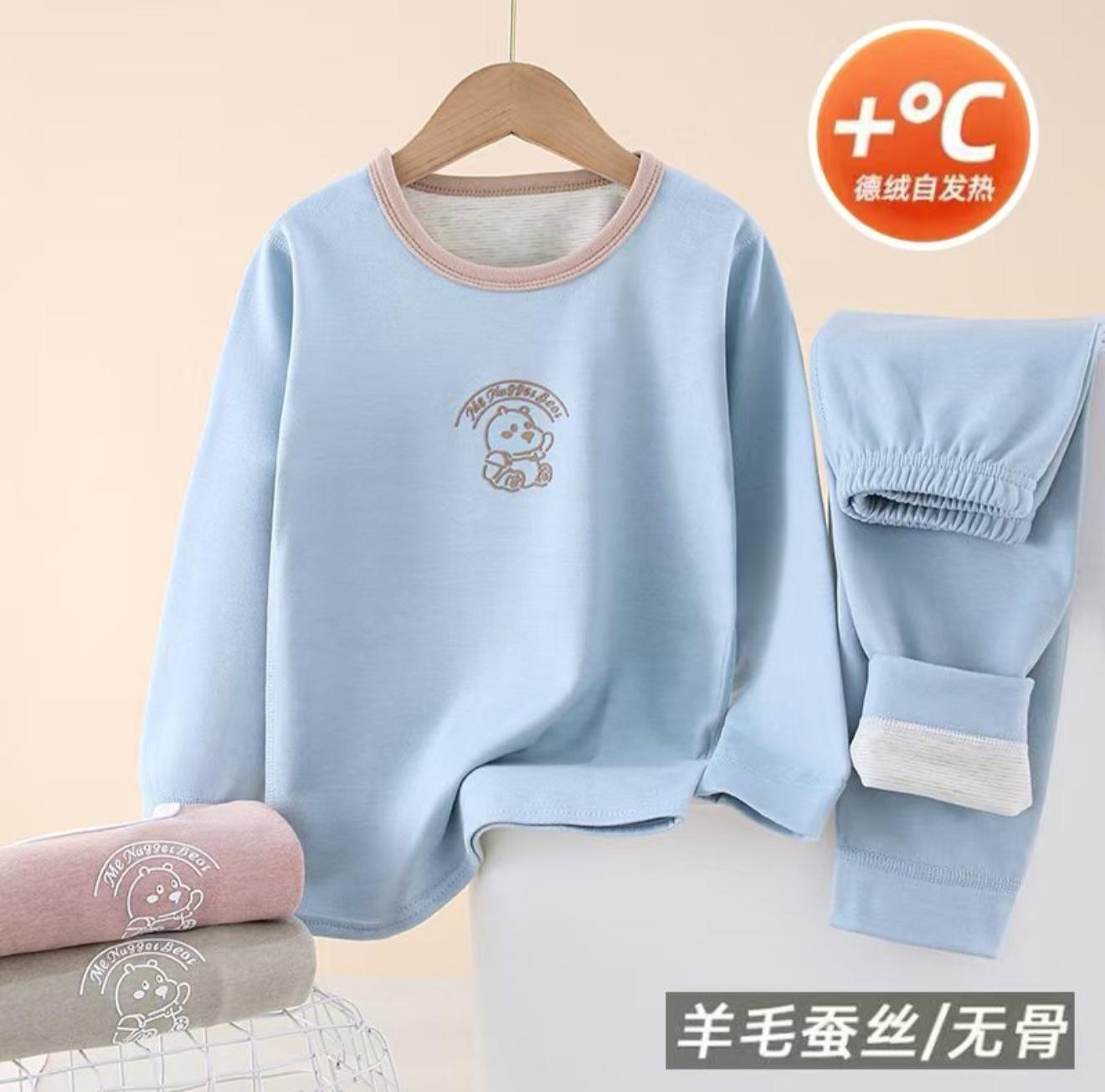 #强烈推荐 #每日分享 #秋衣秋裤 天冷了,宝妈们入手必备单品来了#好货推荐 #童装