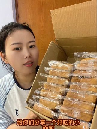 牛乳后切吐司🍞 味道真不踔 早餐好搭档