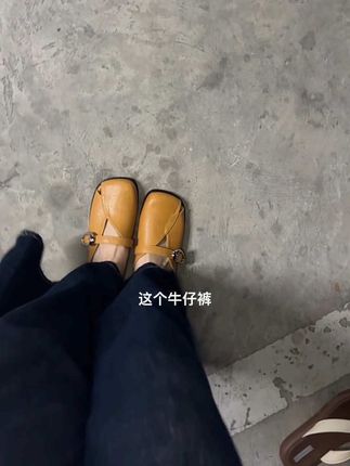 #拖鞋 #一脚蹬 #美鞋推荐 #好鞋推荐 #软底小单鞋