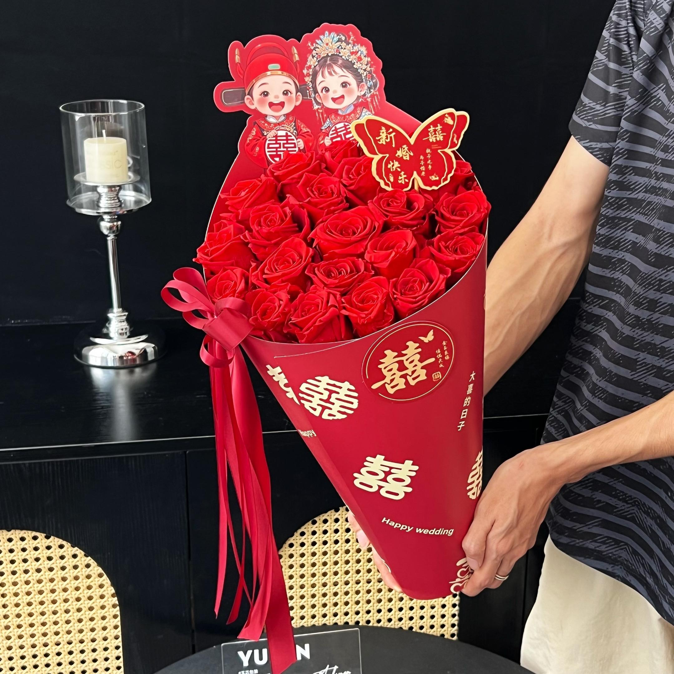 新款国风订婚花束。新款国风订婚速成卡#结婚花束 #订婚花束 #结婚抱抱桶 #结婚花束推荐 #订婚花束推荐