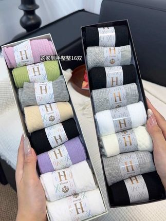 酱香型脚丫子你就穿这个秋冬防臭香薰袜,现在买一盒送一盒,到手16双你看才多少,太炸裂了 #种草 #透气舒适 #棉袜 #秋冬袜子 #防臭袜