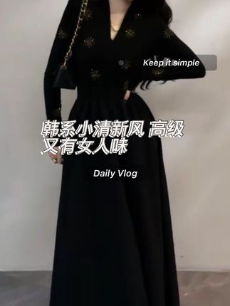 法式新款烫钻太阳花长袖时尚显瘦气质秋季连衣裙#今日穿搭 #奢侈品 #高级感穿搭 #裙子 #气场全开