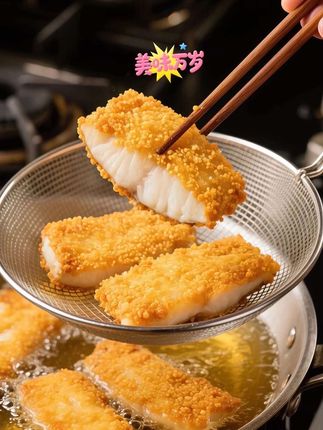 比炸鸡还好吃的深海鳕鱼排!家人们,今天给你们推荐天海藏家的深海鳕鱼排!这鳕鱼排,来自深海,那叫一个新鲜又美味!它的肉质鲜嫩,外酥里嫩,无论是煎、炸还是烤,都能轻松做出美味的鳕鱼排大餐!而且天海藏家的品质有保障,让你吃得放心又安心!宝子们,别犹豫啦,赶紧下单吧!让这美味的深海鳕鱼排成为你的美食新宠!#鳕鱼排#鳕鱼鱼排#香酥鳕鱼排#外酥里嫩#妈呀太香了