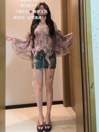 #辣妹穿搭 #性感可爱 #高级感穿搭 #气质穿搭 #收腰显瘦