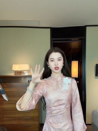 凌茜恣禾【玫瑾浮光】国风新中式蕾丝贴花提花连衣裙绝美改良旗袍裙